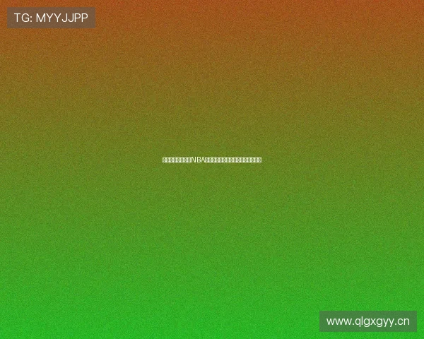 熊猫直播全网高清NBA赛事直播在线观看精彩瞬间不容错过 熊猫直播全网高清NBA赛事直播在线观看精彩瞬间不容错过